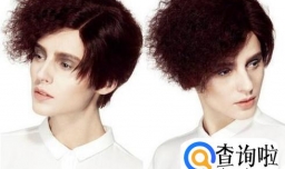 教大家怎么做锡纸烫发型