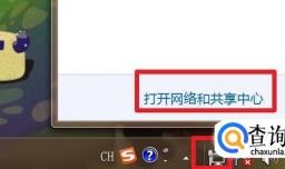 路由器怎么设置192.168.0.1