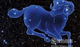 白羊男最让人讨厌的地方是什么