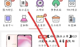拼多多卖家不发货、延迟发货如何投诉