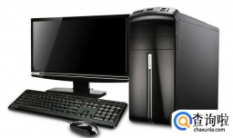 双11秒杀攻略/方法