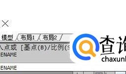CAD技巧-怎么快速修改块定义