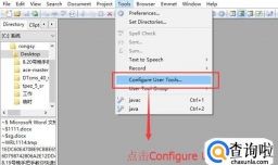 EditPlus中如何设置JSON的格式化功能