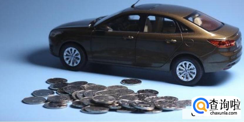 买车需要带什么证件,付全款