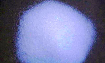 亚硝酸盐是什么