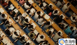 年轻人涌入“碳圈”,好吗?