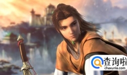 仙剑奇侠传1攻略秘籍