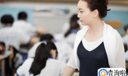 怎么理解多地试点教师退出机制