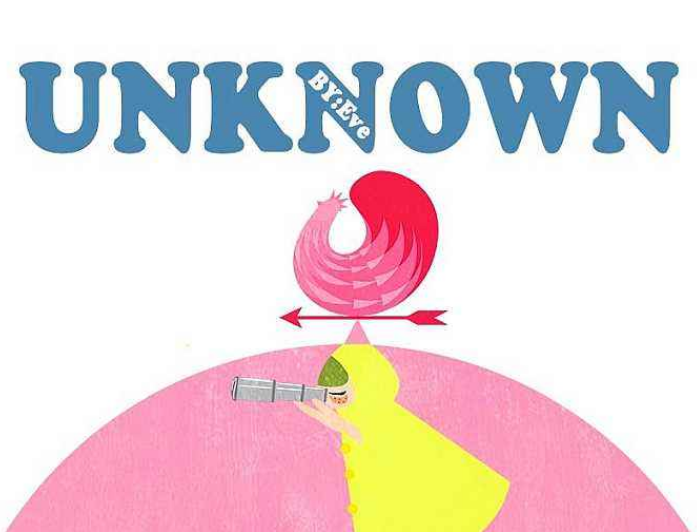 unknown是什么意思