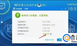 助学贷款网页打不开怎么办？