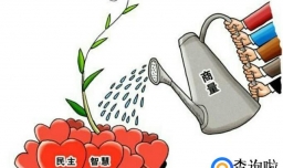 怎样解决新婚夫妻过年回谁家的问题