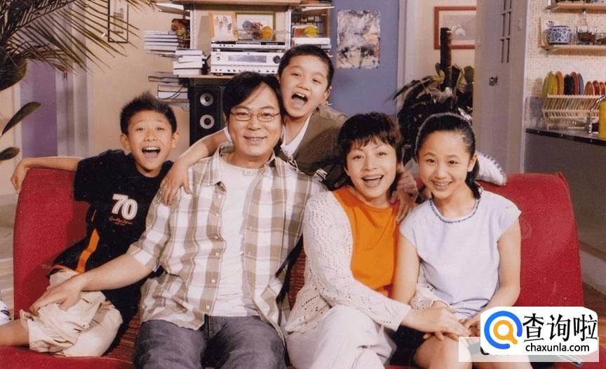 重组家庭如何相处