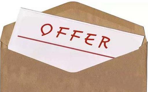 offer是什么意思