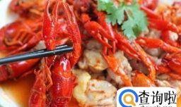 孕妇吃小龙虾有哪些注意事项？