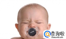 如何使用安抚奶嘴才健康？好妈妈要记住这八点！