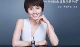 敏感性皮肤如何挑选护肤品及适用品牌介绍