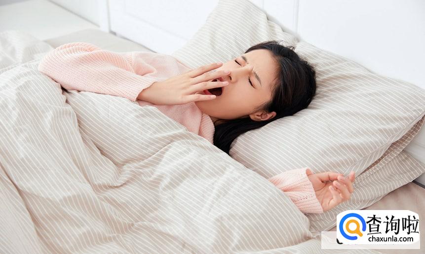 如何能够快速入睡