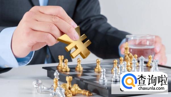 工资4000如何理财