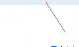 建筑行业资质网上查询
