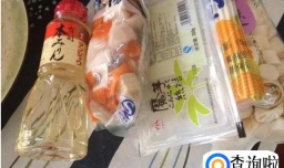 怎样自制日式寿喜锅