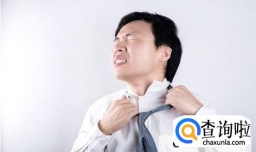 心情烦闷怎么办