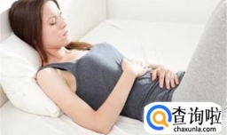 女生经期不能吃什么
