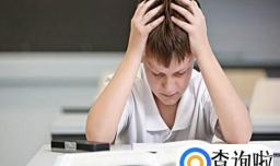 快速提高学习成绩有什么方法