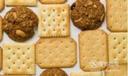 简单易学的饼干做法