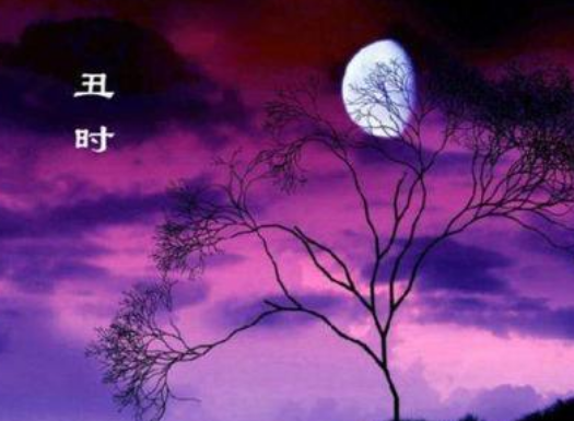 晚上三点是什么时辰