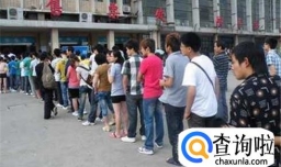 去哪里可以购买车票？