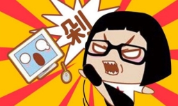 你觉得女人买买买就是败家吗？