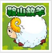 娱网棋牌游戏大厅游戏介绍