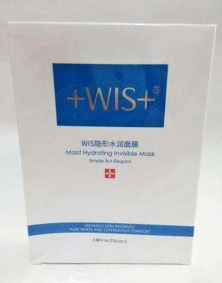 保湿效果好的护肤品排行榜10强