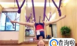 如何考取瑜伽教练证书