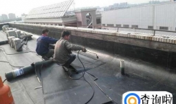 屋顶怎么做防水