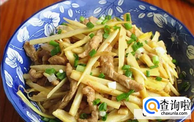 干竹笋如何泡发