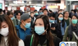 政策调整是否意味回到疫情前状态