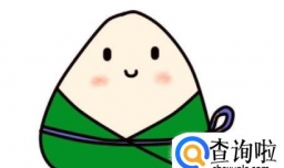 卡通粽子怎么画