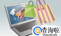 淘宝上买的东西有质量问题怎么办