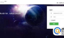 微信砸金蛋活动怎么做