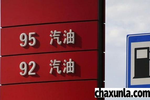 关于汽车加油的小秘诀