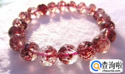 女生佩戴草莓晶的禁忌有哪些，草莓晶手链怎么戴