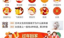 淘宝卖家拒签退货，我可以不可以也不要那快递了