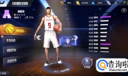 最强NBA里大魔王周琦怎么样