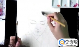 水彩画古风人物教程