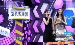 快乐大本营游戏大全