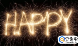 怎样拍长时间曝光的照片