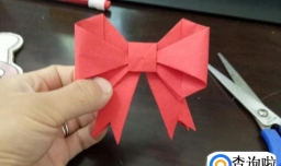 如何用卡纸折一个简单的蝴蝶结