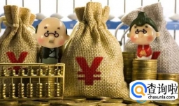 不缴纳五险一金将会怎样