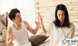 怎样才能让父母因为琐事不吵架